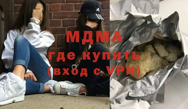 мдпв Алзамай